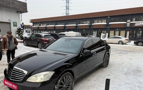Mercedes-Benz S-Класс, 2013 год, 1 950 000 рублей, 2 фотография