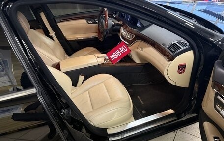 Mercedes-Benz S-Класс, 2013 год, 1 950 000 рублей, 7 фотография