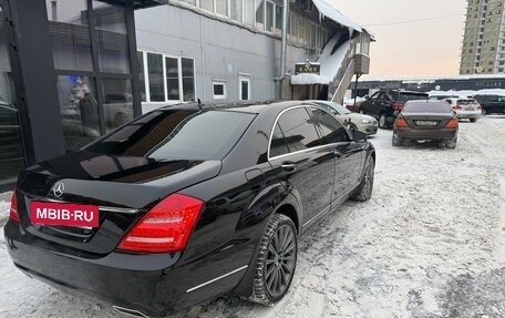 Mercedes-Benz S-Класс, 2013 год, 1 950 000 рублей, 3 фотография