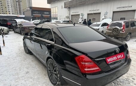 Mercedes-Benz S-Класс, 2013 год, 1 950 000 рублей, 4 фотография