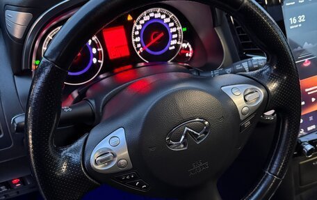 Infiniti FX II, 2009 год, 1 850 000 рублей, 13 фотография