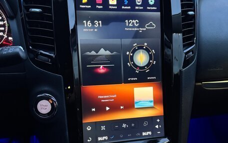 Infiniti FX II, 2009 год, 1 850 000 рублей, 14 фотография