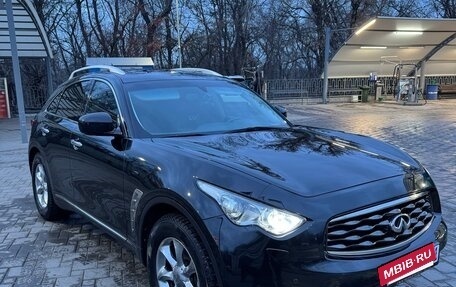 Infiniti FX II, 2009 год, 1 850 000 рублей, 3 фотография