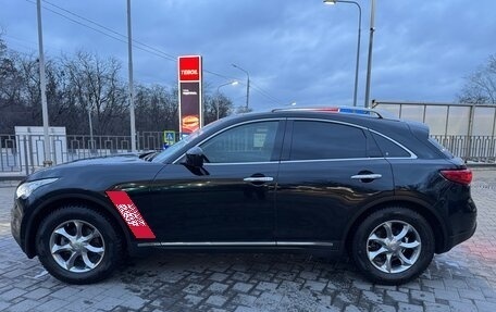 Infiniti FX II, 2009 год, 1 850 000 рублей, 7 фотография