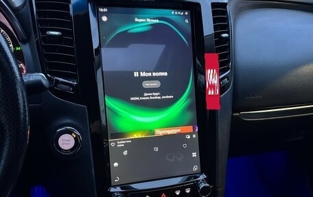 Infiniti FX II, 2009 год, 1 850 000 рублей, 15 фотография