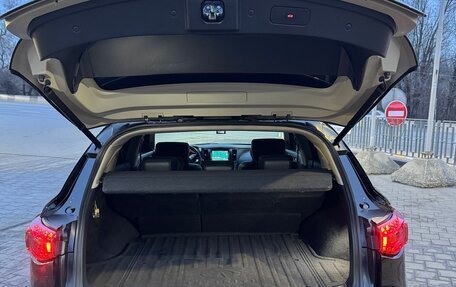 Infiniti FX II, 2009 год, 1 850 000 рублей, 31 фотография