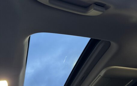 Infiniti FX II, 2009 год, 1 850 000 рублей, 29 фотография