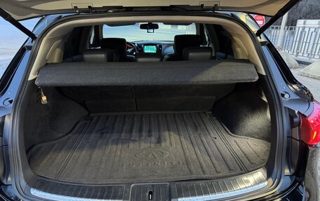 Infiniti FX II, 2009 год, 1 850 000 рублей, 30 фотография