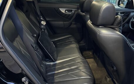 Infiniti FX II, 2009 год, 1 850 000 рублей, 27 фотография