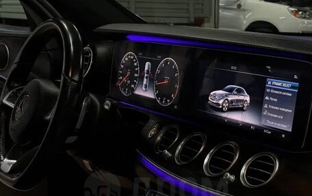 Mercedes-Benz E-Класс, 2016 год, 2 650 000 рублей, 8 фотография