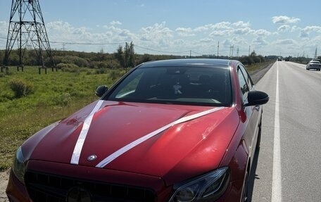 Mercedes-Benz E-Класс, 2016 год, 2 650 000 рублей, 11 фотография