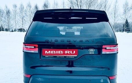 Land Rover Discovery IV, 2020 год, 4 500 000 рублей, 7 фотография