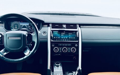 Land Rover Discovery IV, 2020 год, 4 500 000 рублей, 10 фотография