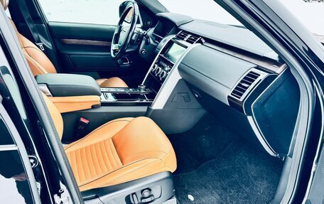 Land Rover Discovery IV, 2020 год, 4 500 000 рублей, 17 фотография