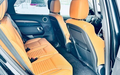 Land Rover Discovery IV, 2020 год, 4 500 000 рублей, 18 фотография