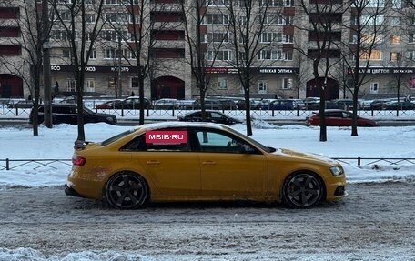 Audi A4, 2012 год, 2 600 000 рублей, 3 фотография