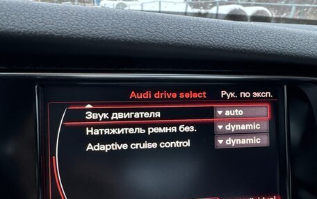 Audi A4, 2012 год, 2 600 000 рублей, 9 фотография