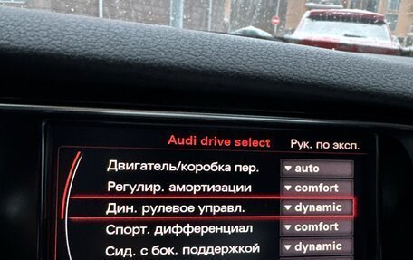 Audi A4, 2012 год, 2 600 000 рублей, 10 фотография