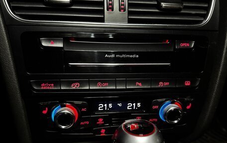 Audi A4, 2012 год, 2 600 000 рублей, 26 фотография