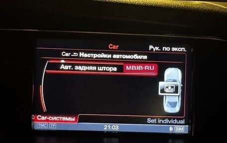 Audi A4, 2012 год, 2 600 000 рублей, 34 фотография