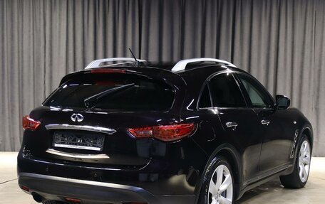 Infiniti QX70, 2015 год, 1 849 000 рублей, 2 фотография