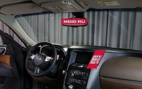 Infiniti QX70, 2015 год, 1 849 000 рублей, 5 фотография