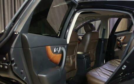 Infiniti QX70, 2015 год, 1 849 000 рублей, 6 фотография