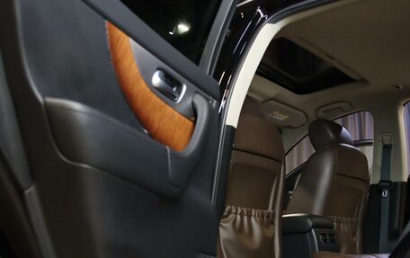 Infiniti QX70, 2015 год, 1 849 000 рублей, 7 фотография