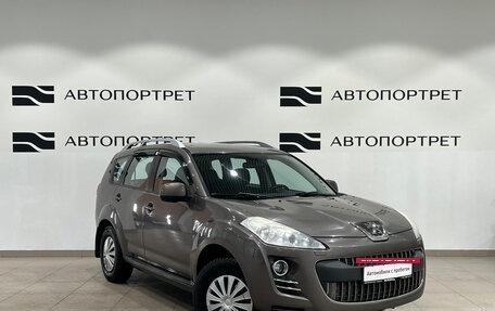 Peugeot 4007, 2011 год, 999 000 рублей, 7 фотография