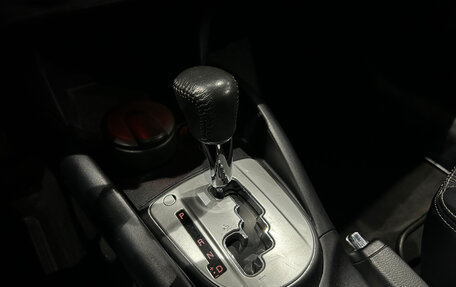 Peugeot 4007, 2011 год, 999 000 рублей, 17 фотография