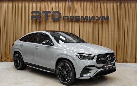 Mercedes-Benz GLE Coupe, 2025 год, 16 100 000 рублей, 4 фотография