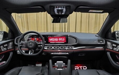 Mercedes-Benz GLE Coupe, 2025 год, 16 100 000 рублей, 12 фотография