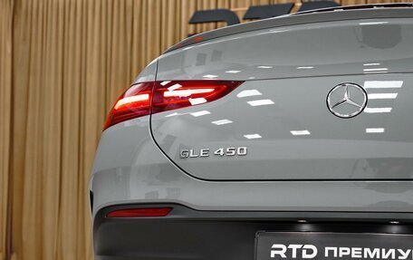 Mercedes-Benz GLE Coupe, 2025 год, 16 100 000 рублей, 30 фотография