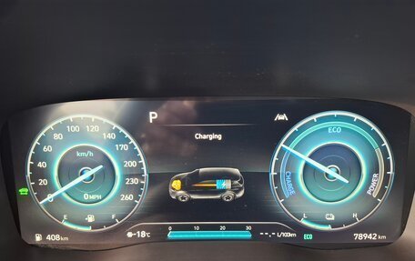 Hyundai Santa Fe IV, 2021 год, 3 700 000 рублей, 24 фотография