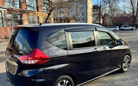 Honda Freed II, 2022 год, 1 900 000 рублей, 4 фотография