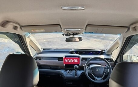 Honda Freed II, 2022 год, 1 900 000 рублей, 8 фотография