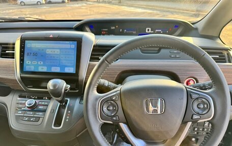 Honda Freed II, 2022 год, 1 900 000 рублей, 12 фотография