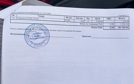 Volkswagen Golf VI, 2012 год, 950 000 рублей, 14 фотография