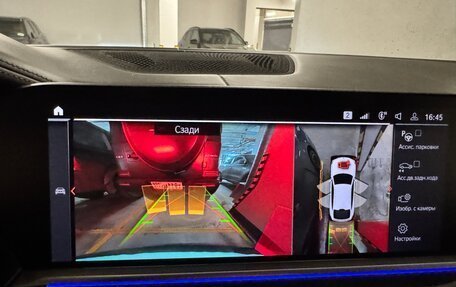 BMW X6, 2020 год, 10 200 000 рублей, 29 фотография