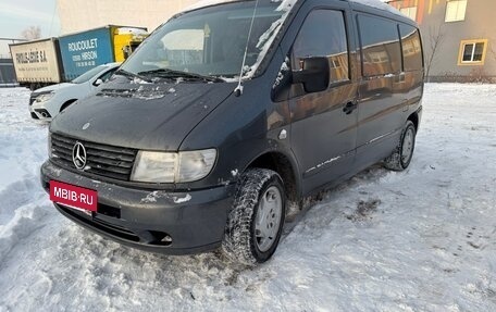 Mercedes-Benz Vito, 1999 год, 750 000 рублей, 2 фотография
