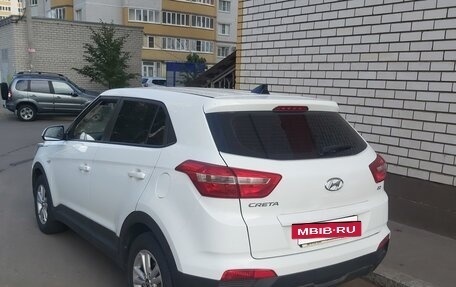 Hyundai Creta I рестайлинг, 2018 год, 1 749 585 рублей, 5 фотография
