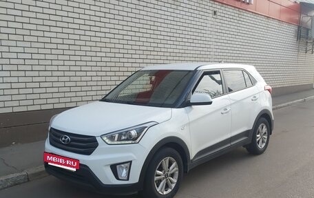 Hyundai Creta I рестайлинг, 2018 год, 1 749 585 рублей, 3 фотография