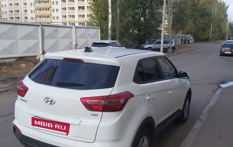 Hyundai Creta I рестайлинг, 2018 год, 1 749 585 рублей, 4 фотография