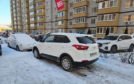 Hyundai Creta I рестайлинг, 2018 год, 1 749 585 рублей, 18 фотография