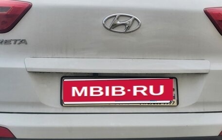 Hyundai Creta I рестайлинг, 2018 год, 1 749 585 рублей, 17 фотография