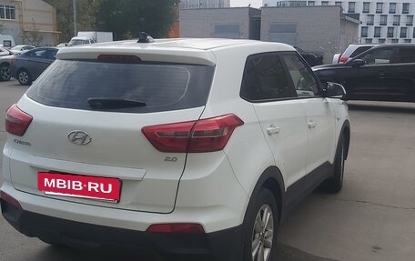 Hyundai Creta I рестайлинг, 2018 год, 1 749 585 рублей, 15 фотография