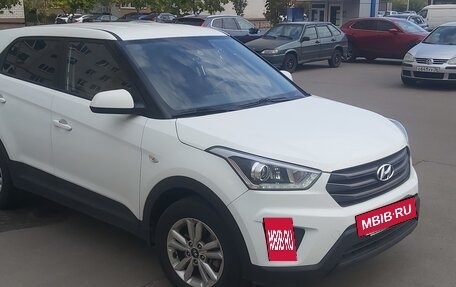 Hyundai Creta I рестайлинг, 2018 год, 1 749 585 рублей, 14 фотография