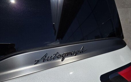 Infiniti QX80, 2026 год, 14 911 000 рублей, 10 фотография