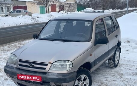 Chevrolet Niva I рестайлинг, 2008 год, 220 000 рублей, 6 фотография