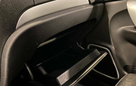 Changan CS35, 2017 год, 945 000 рублей, 22 фотография